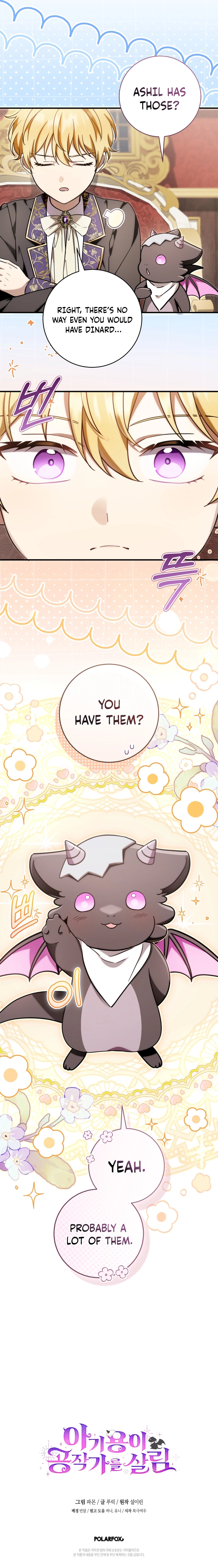 Baby Dragon Saves the Dukedom Chapter 41 Page 14